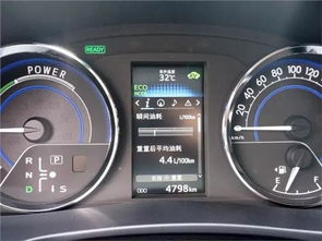 汽车油耗实际多少油
